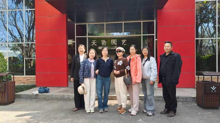 聚焦特色产业 汇聚巾帼智慧——九三学社州市委会开展